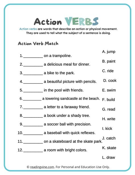 Action Verb Quiz Printable