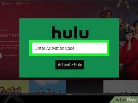 activate hulu with activation code