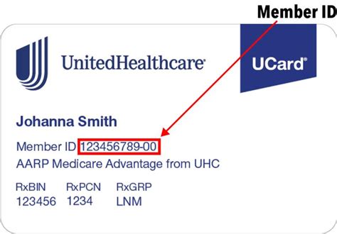 activate uhc com card online login