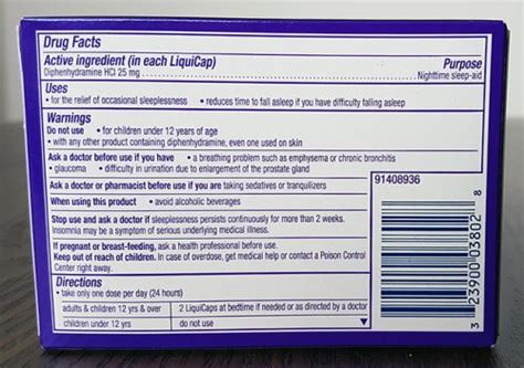 active ingredients in zzzquil
