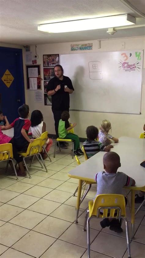 active learning center 7