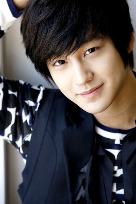 actor kim bum