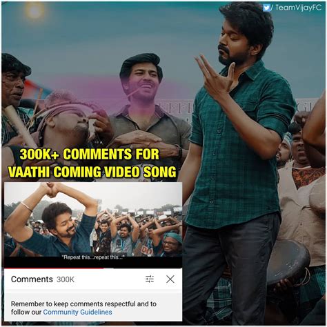 Actor Vijay Funny Meme Collections Part1 Tamil MEME COLLECTIONS