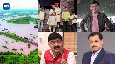 Actors in 'Help': Movie Unveiled