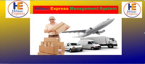 ad express management system