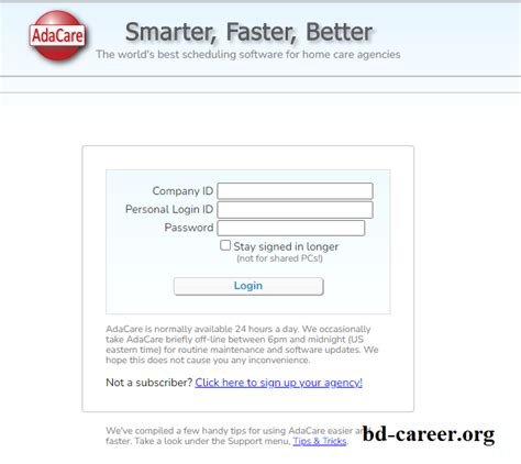 adacare mobile login