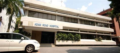 adam road medical centre