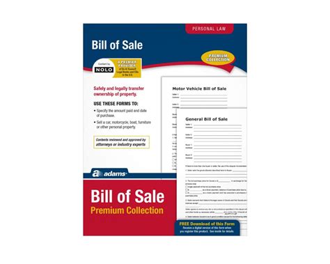 adams products bill pay