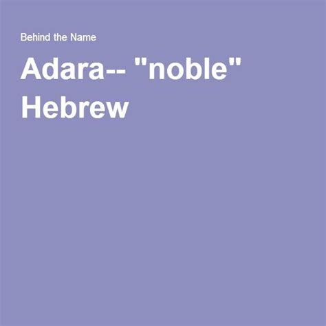 adara name meaning hebrew