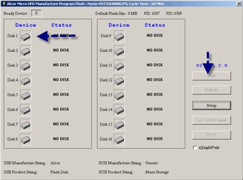 Adata Usb Format Tool
