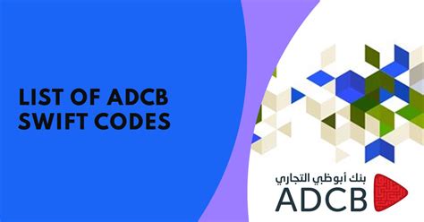 adcb swift code sharjah