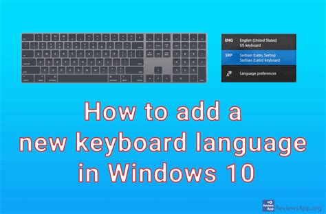 add languages to keyboard windows 10