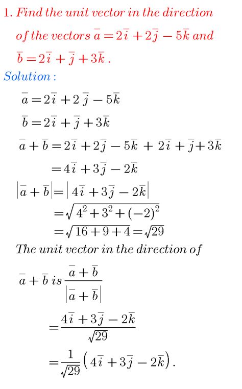 add math vector questions and answers