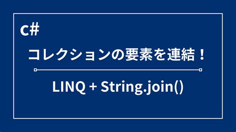 Add New Line To String C#