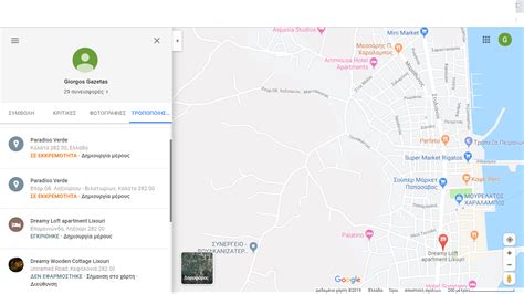 added place not showing in google maps