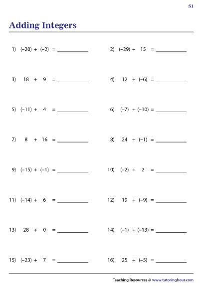 adding integers activity sheets printable template