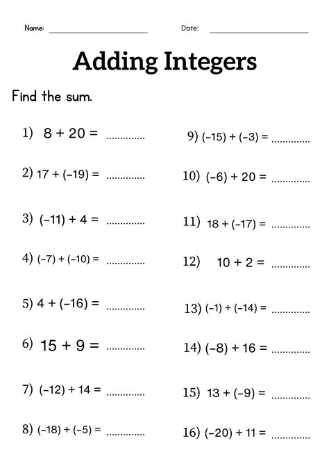 Adding Integers Worksheet Printable