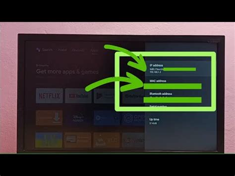 Address Book Android Tv