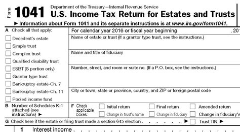 address to send form 1041 to irs