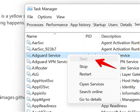 adguard is not working