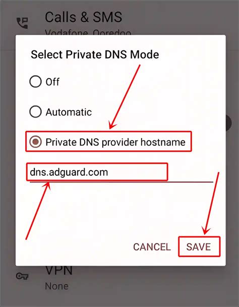adguard not working android