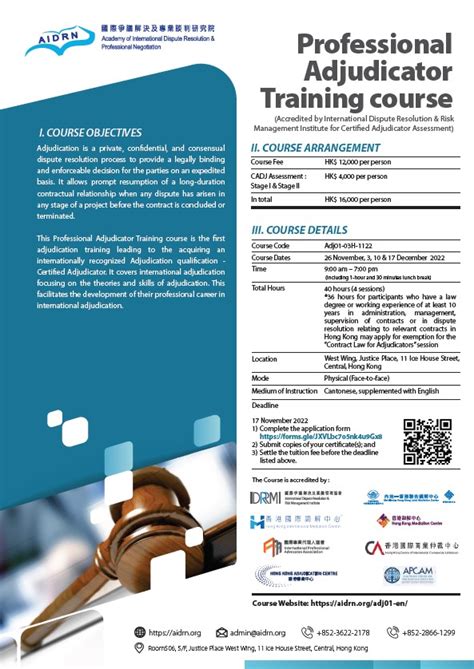 adjudicator training course