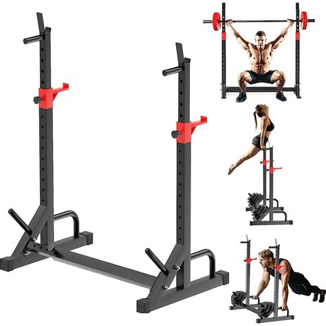 Adjustable Height Squat Rack