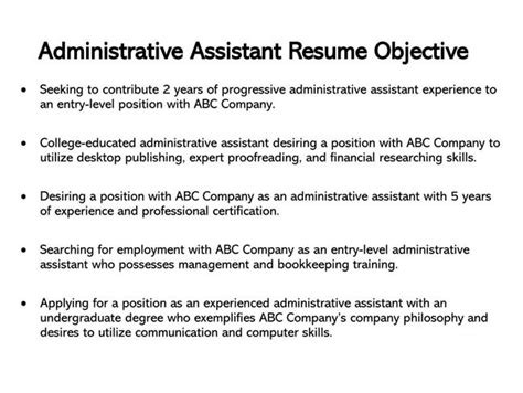 administration objectives examples