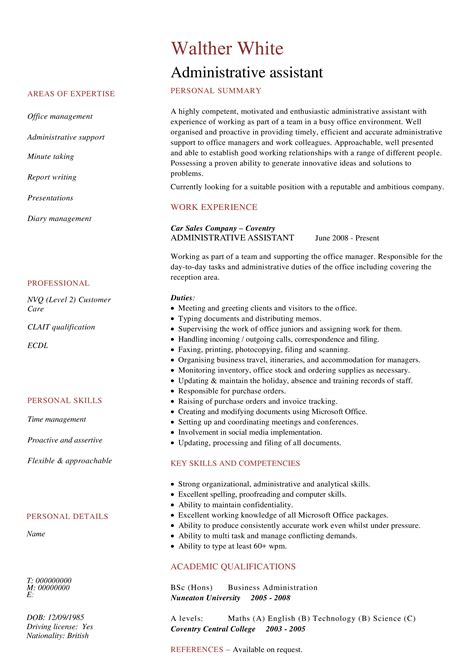 administration work experience examples