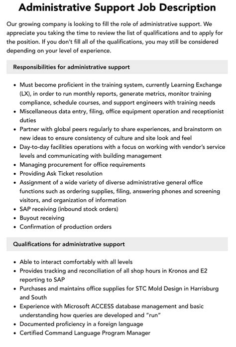 Administrative Support Position Description