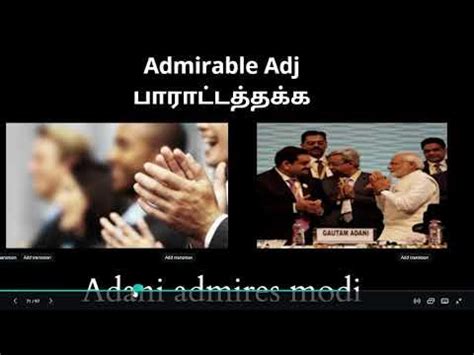 admirable meaning in tamil