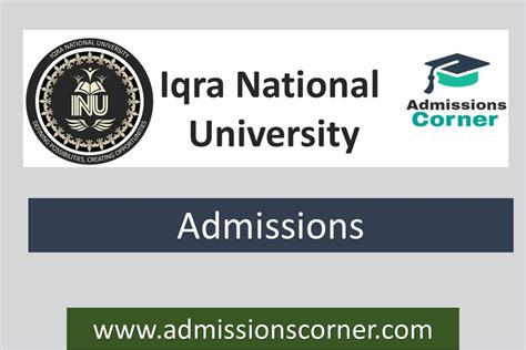 admission home - national university