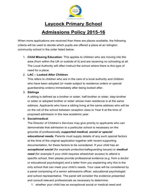 admissions policy primary school