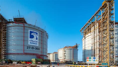 adnoc gas