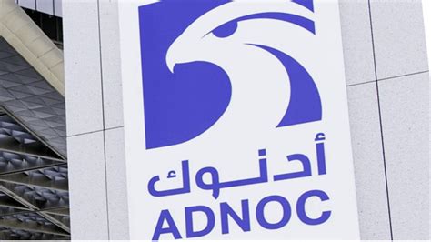 adnoc gas ipo adcb