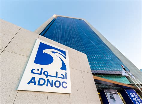 adnoc gas ipo date