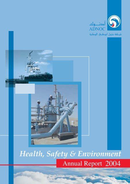 adnoc gas plc + annual report