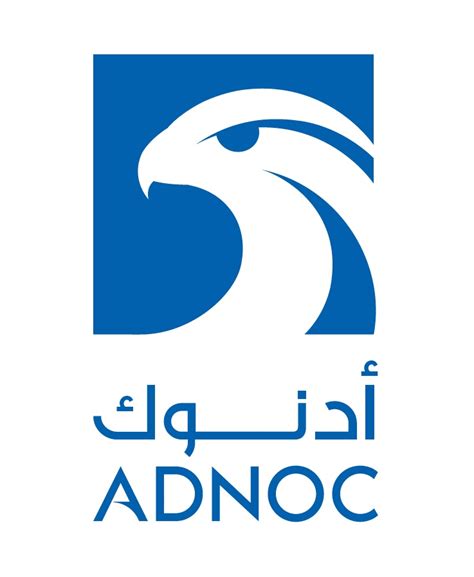 adnoc logo jpg
