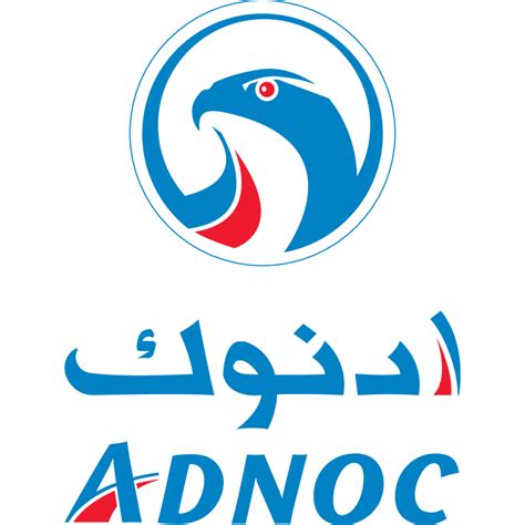 adnoc logo vector