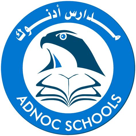 adnoc schools logo