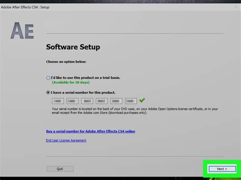 Adobe Acrobat Product Code