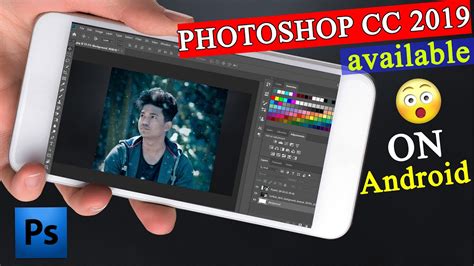 This Are Adobe Photoshop For Android Free Download Apk Best Apps 2023