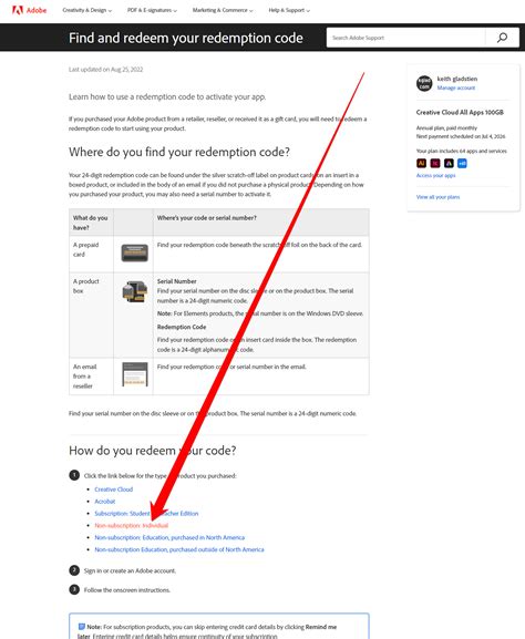Adobe Redemption Code Serial Number