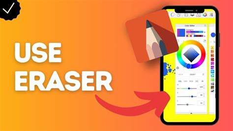 Adobe Sketchbook Eraser