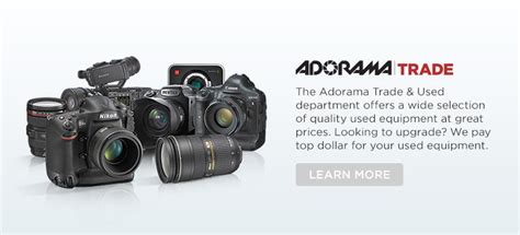 adorama camera trade in