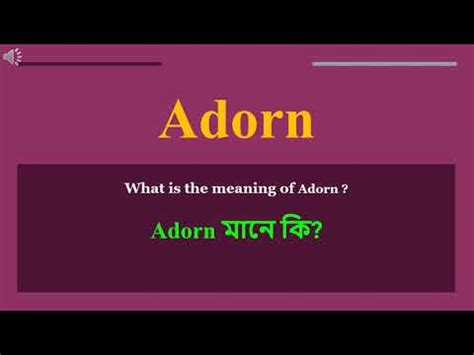 adorn meaning in bengali