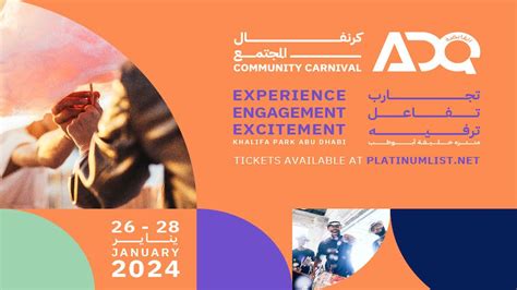 adq carnival khalifa park