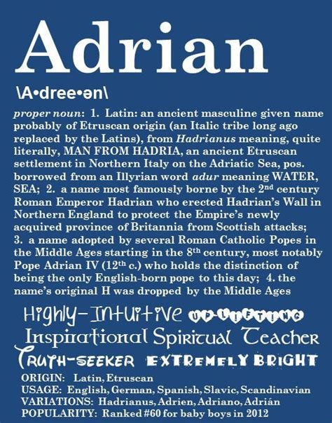 adrian meaning in latin