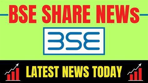 adsl share price bse