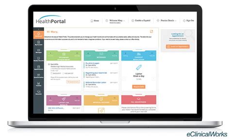 adult and child patient portal